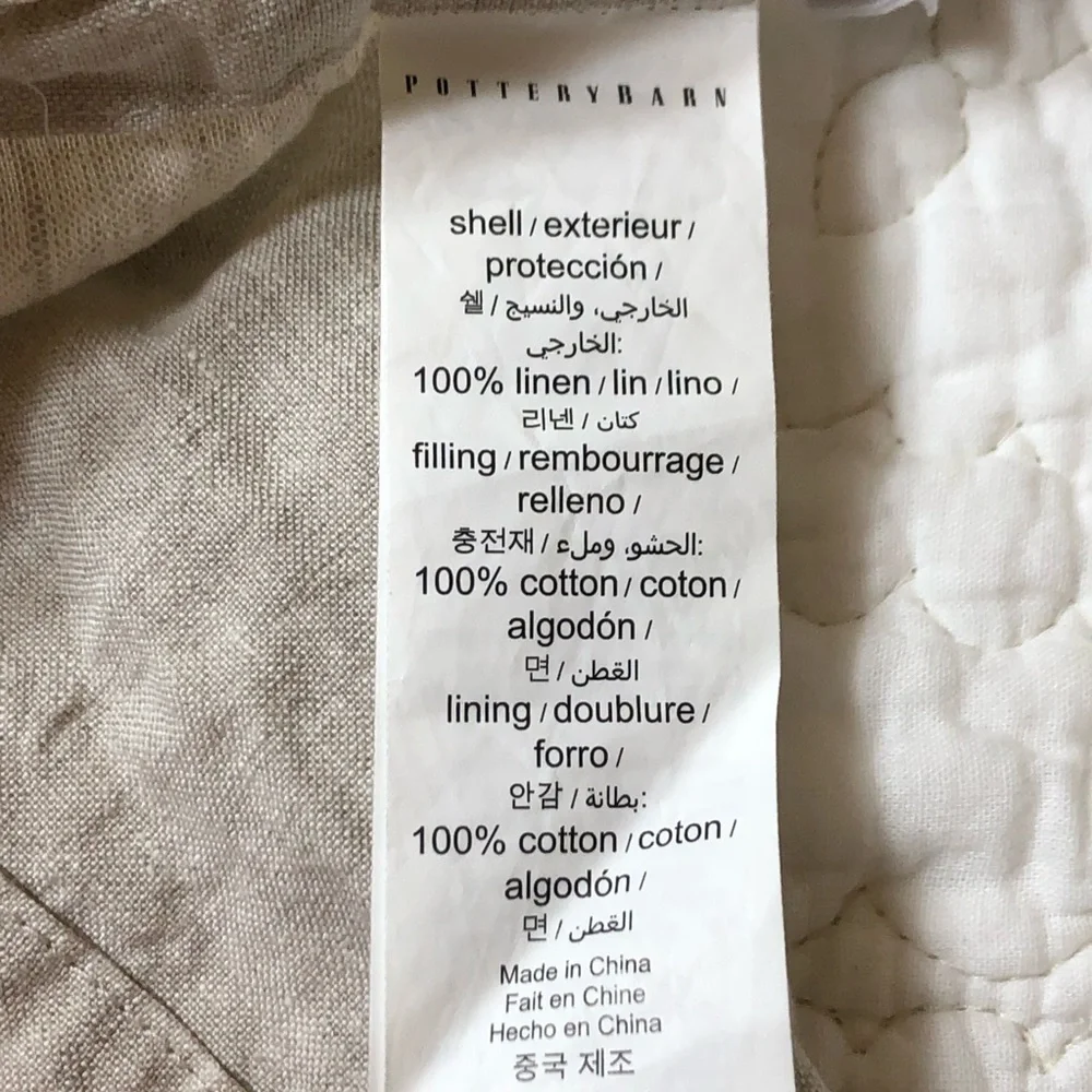 Pottery Barn Belgian Flax Floral Stitch 100% Linen, Standard, EUC, Tan